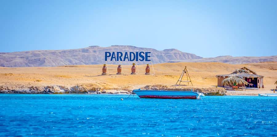 Hurghada: Paradise Speedboat w/ Optional Snorkeling & Lunch - Value check: is $30 a good deal here?